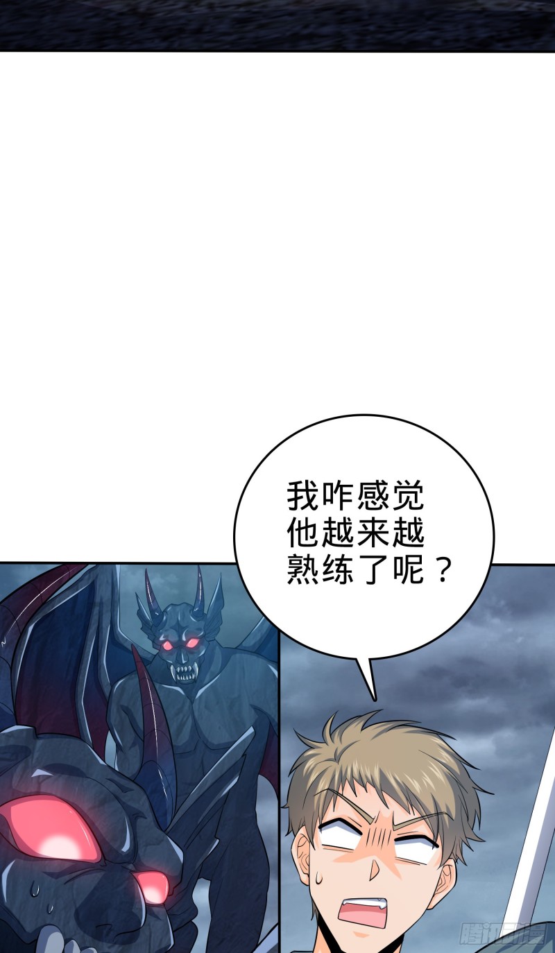161 越来越熟练17