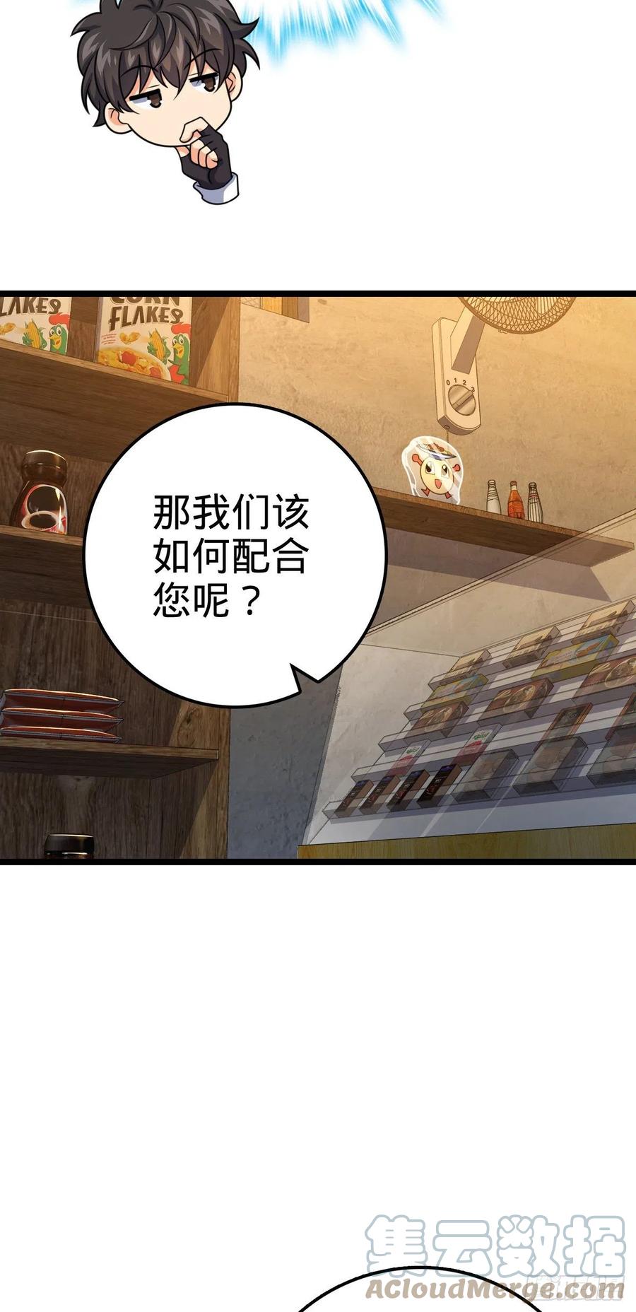 326 赵永臣15