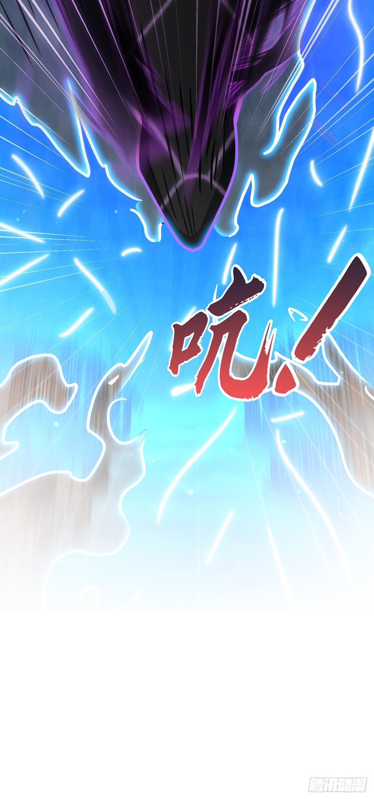 642 大宗师下第一人11