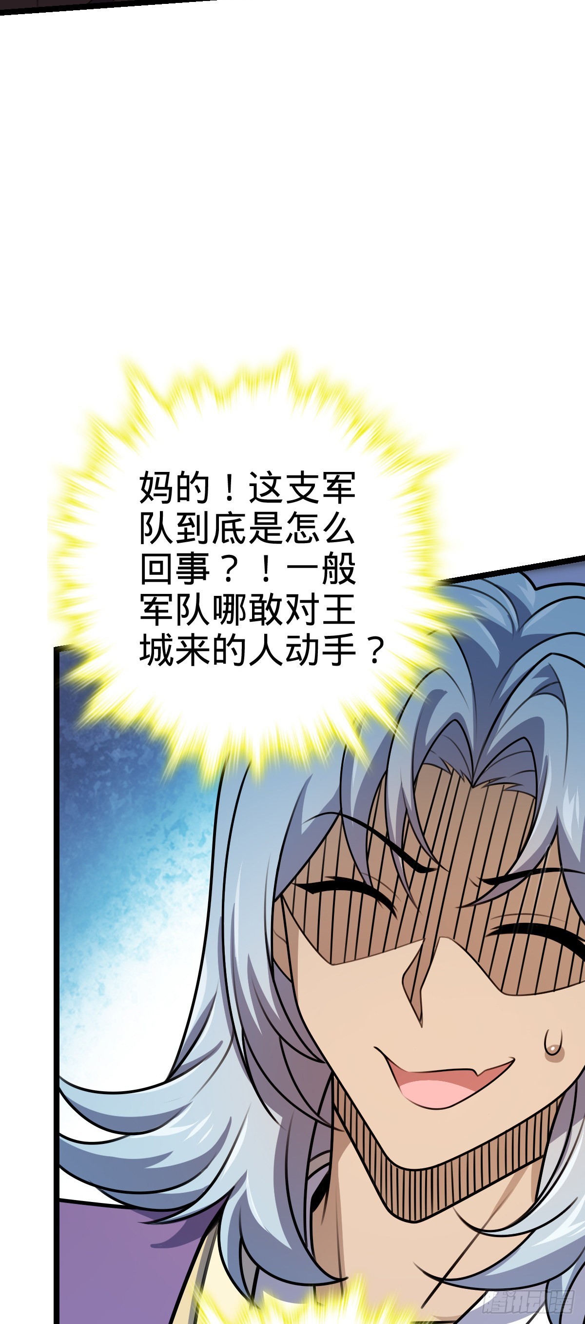 576 赌场新盘口47