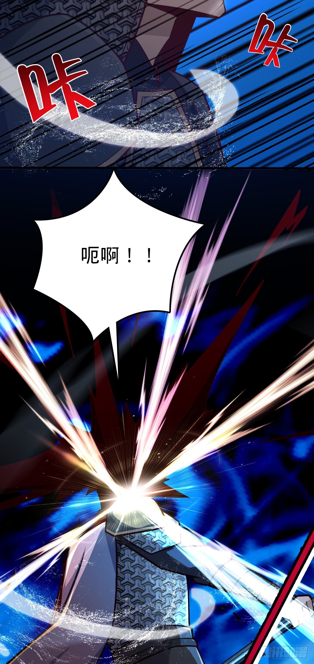 564 薅长矛52