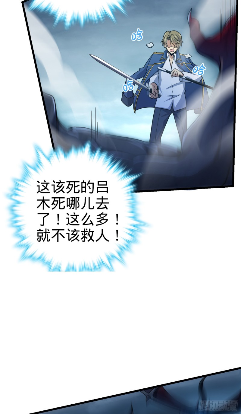 160 卡洛儿63