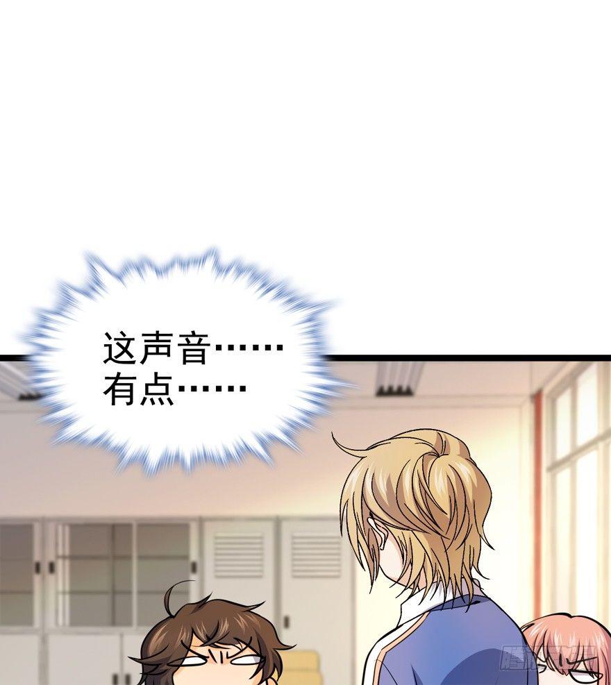 10 原来是美男6