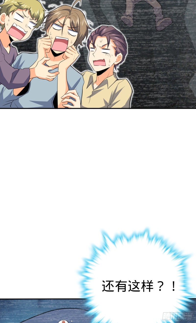 172 误打误撞11