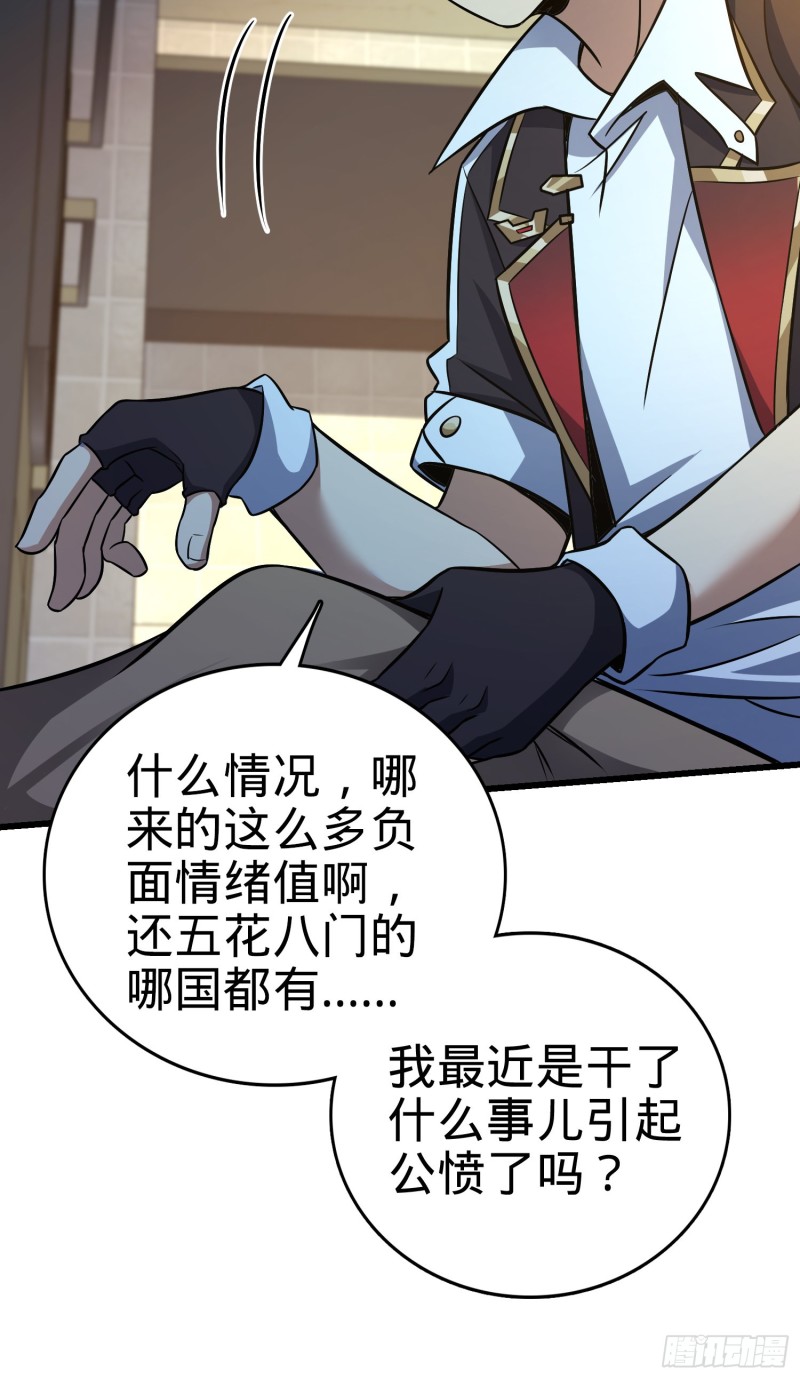 150 过路钱34
