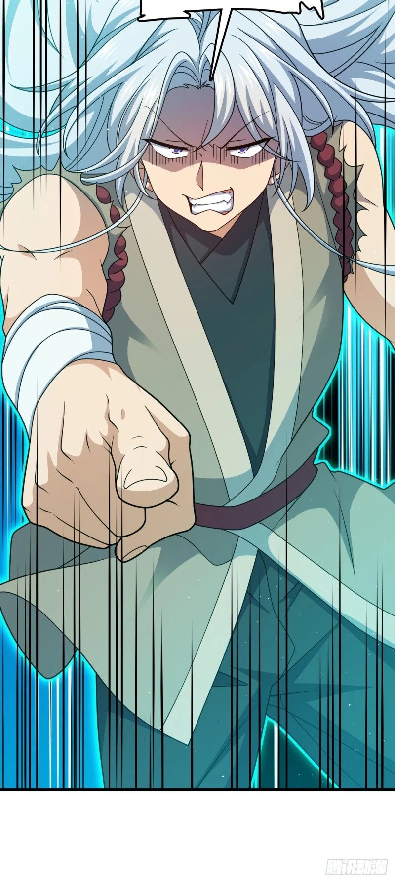 763 炼器大师9