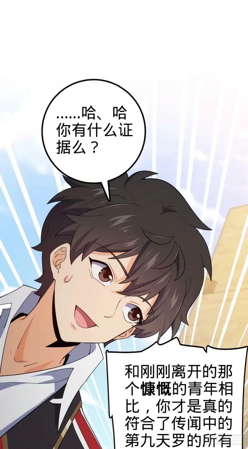 731 整合营地16