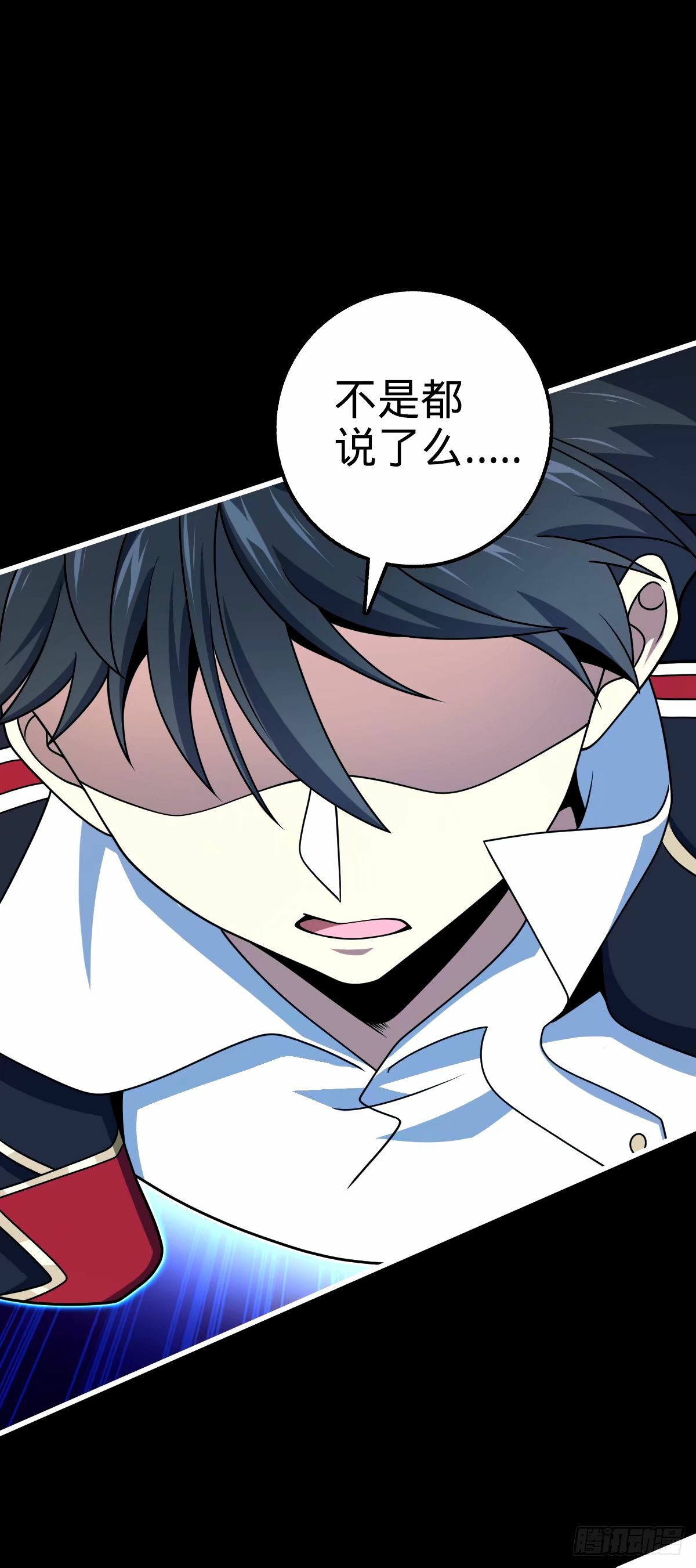 753 【他】要回来了？23