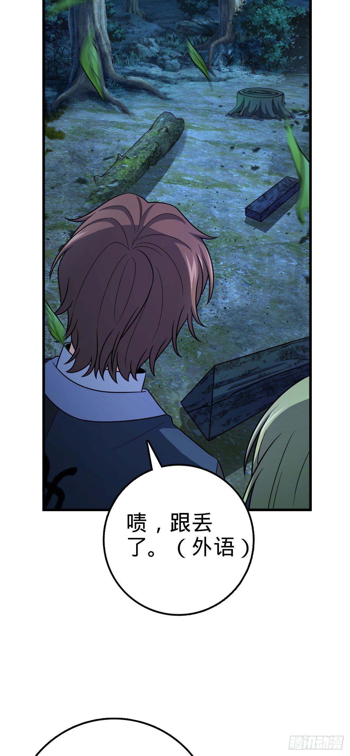 451 引诱10