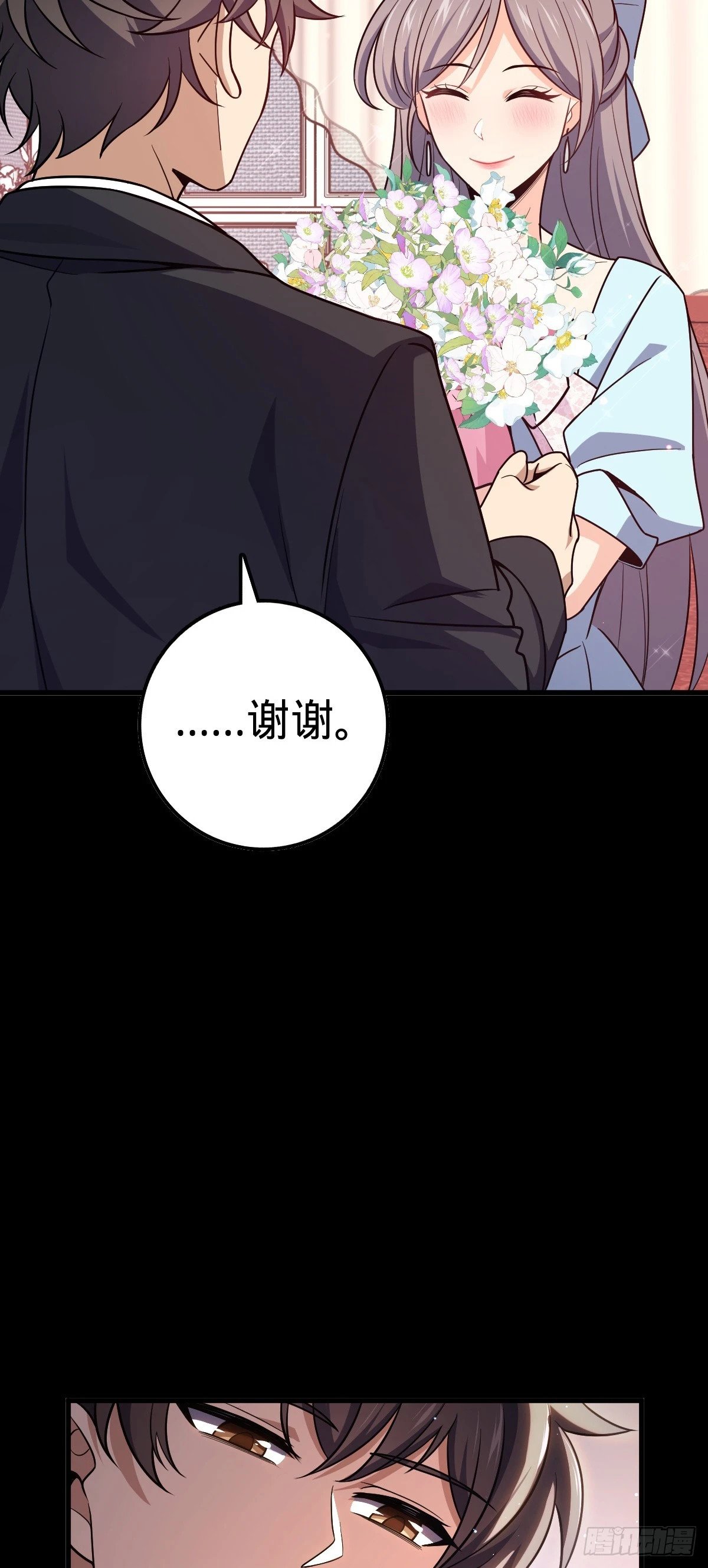 755 一个人，一座城16