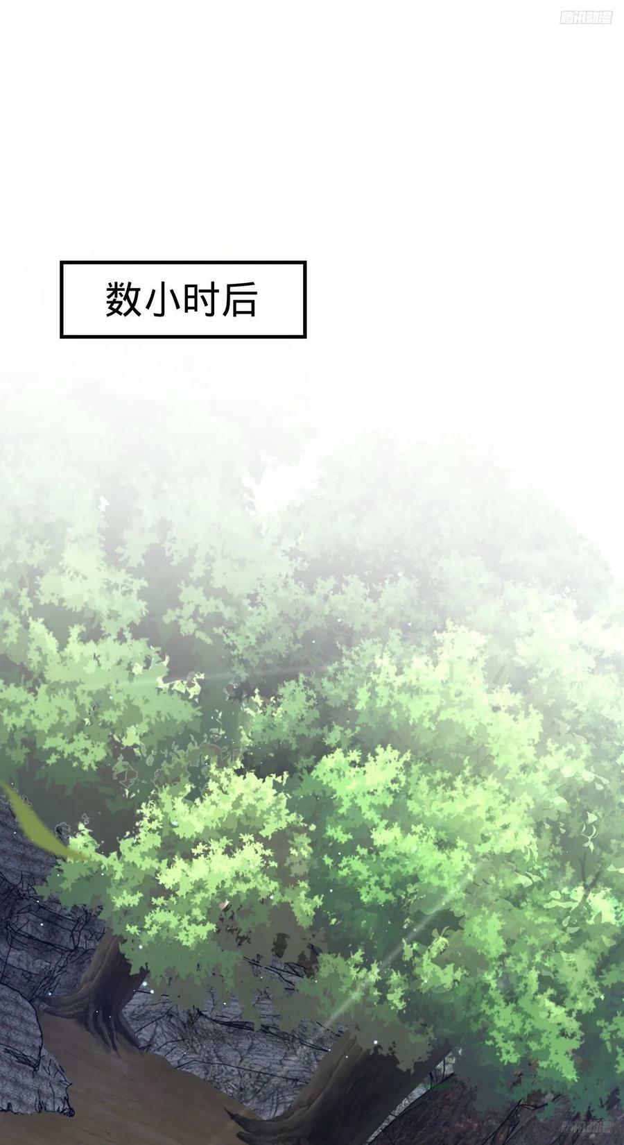 720 最后的遗迹1
