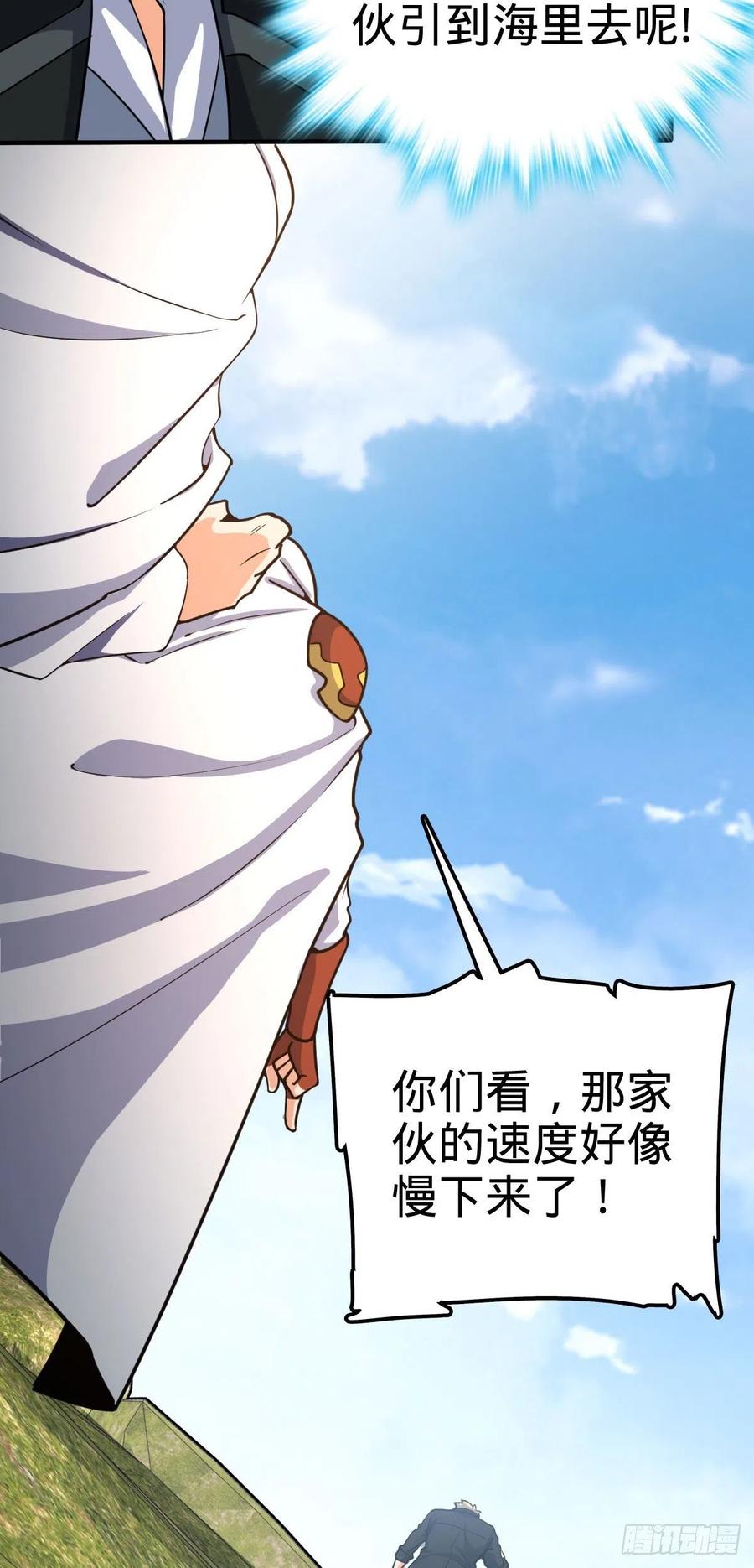 335 狩猎32