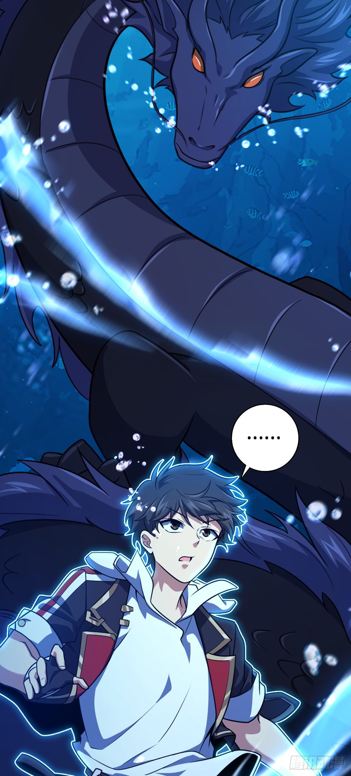 473 吕树闹海22