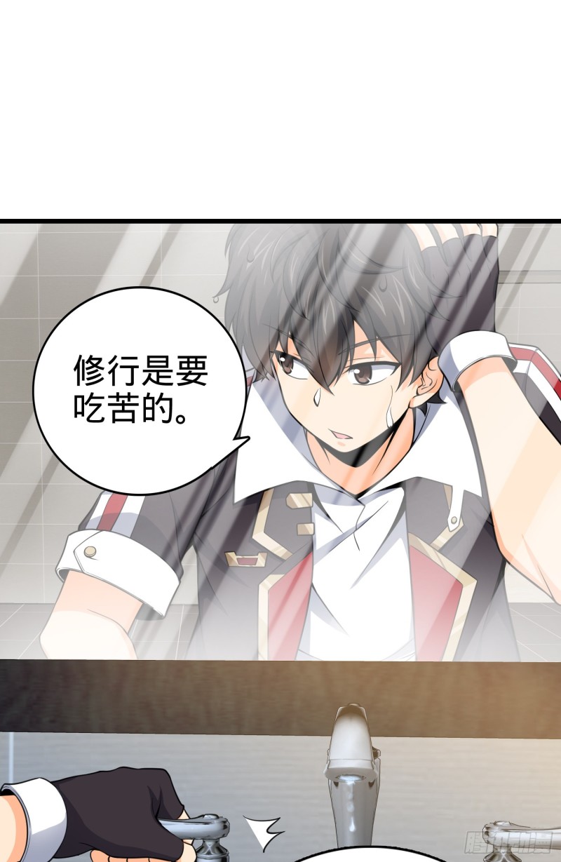 119 半夜抢劫12