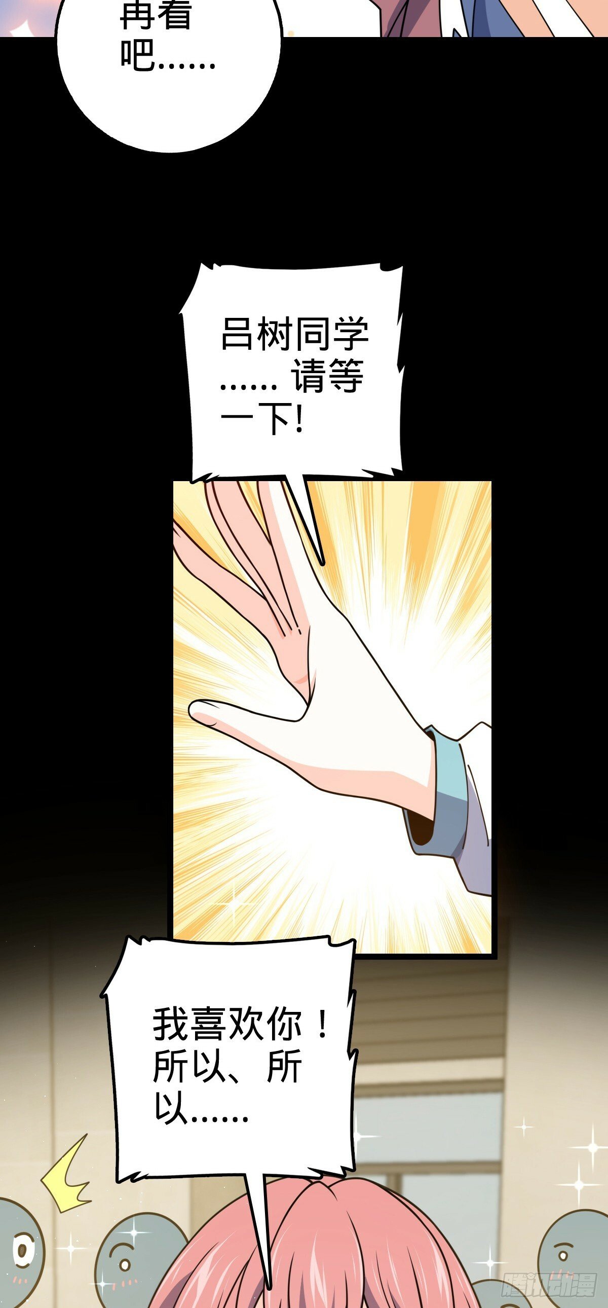 754 人生40