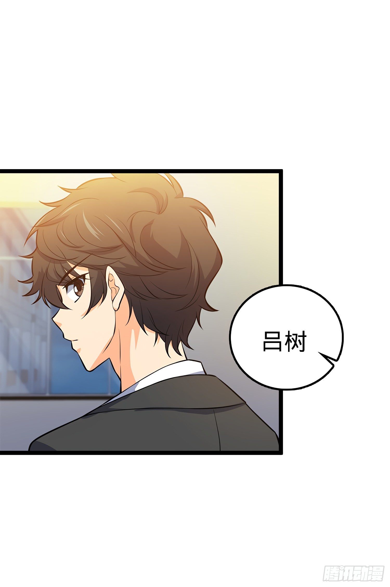 51 鼠在屋檐下39
