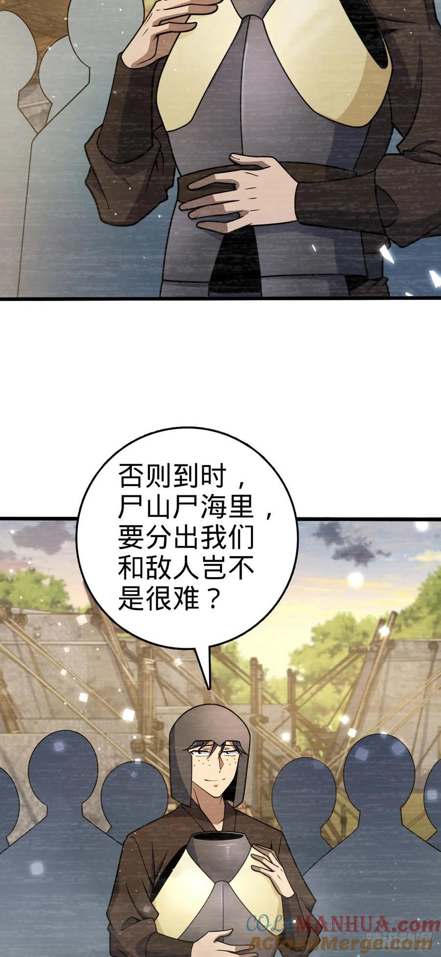 820 前尘旧梦15