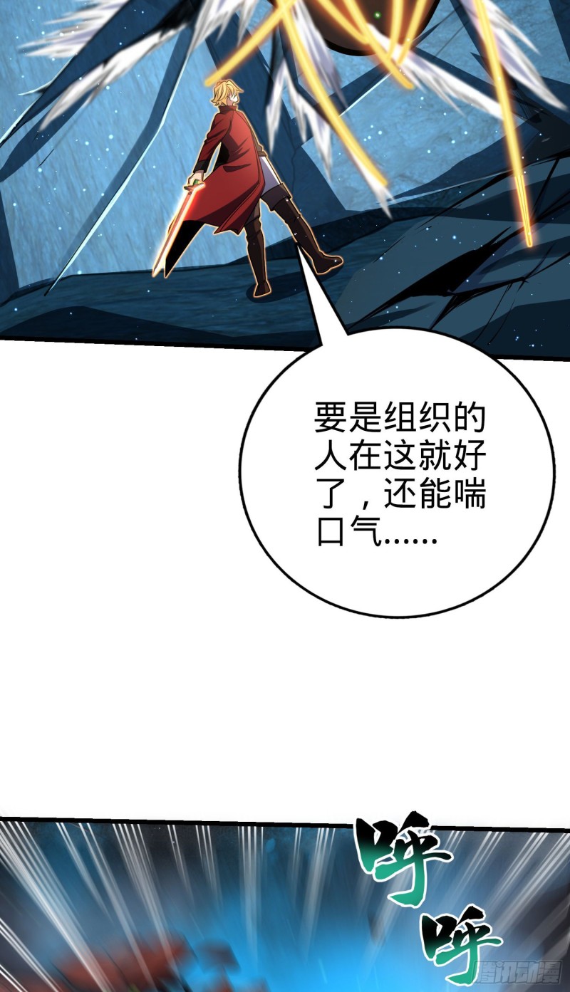 194 打包虫潮5