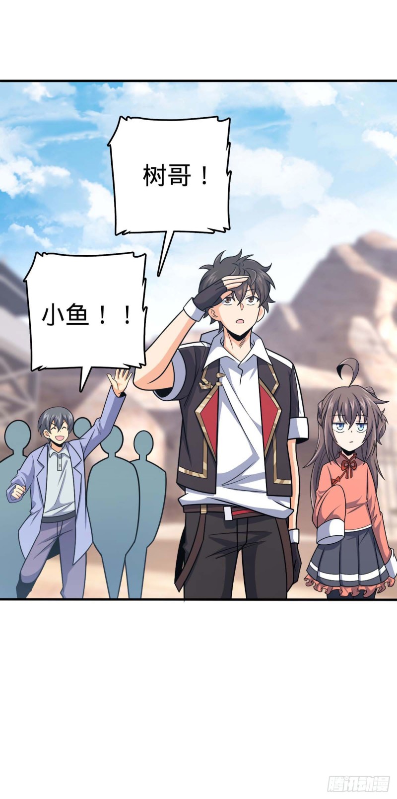 313 我们谁都不能死24