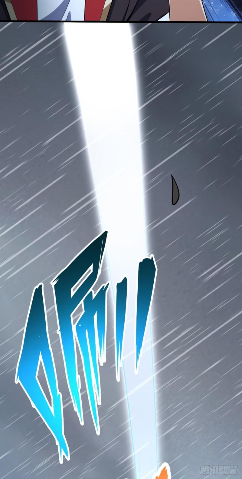 371 人间蒸发9