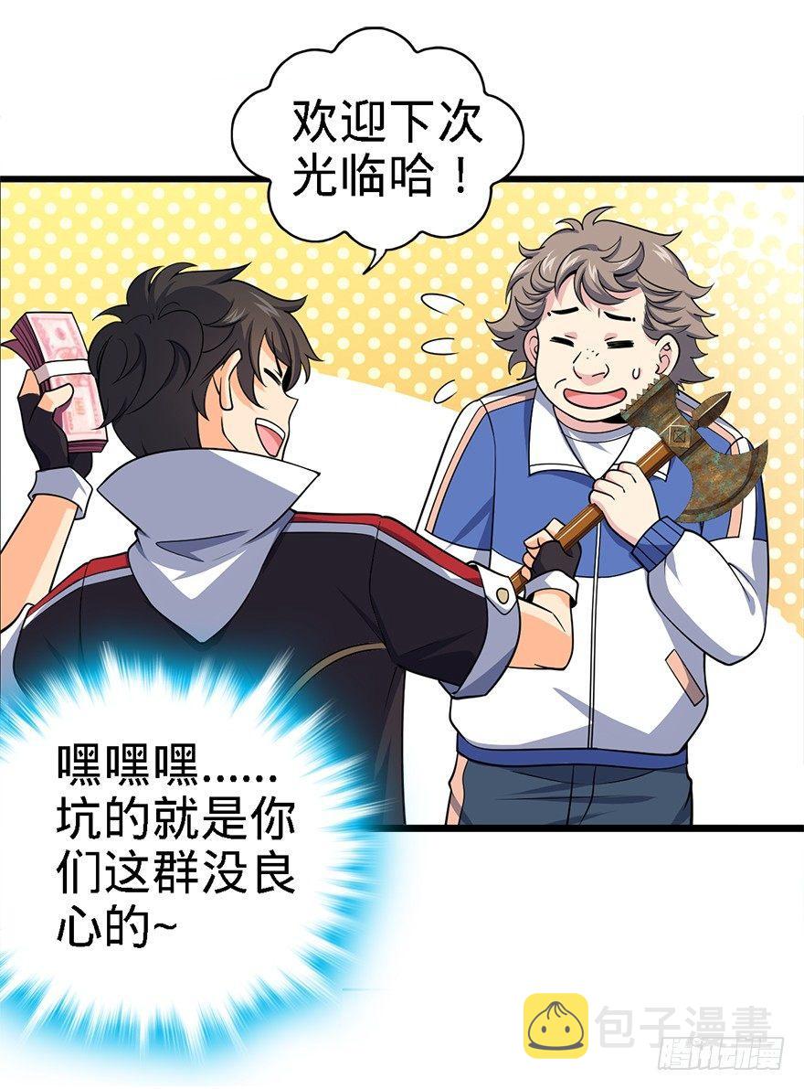 39 欲购从速！24