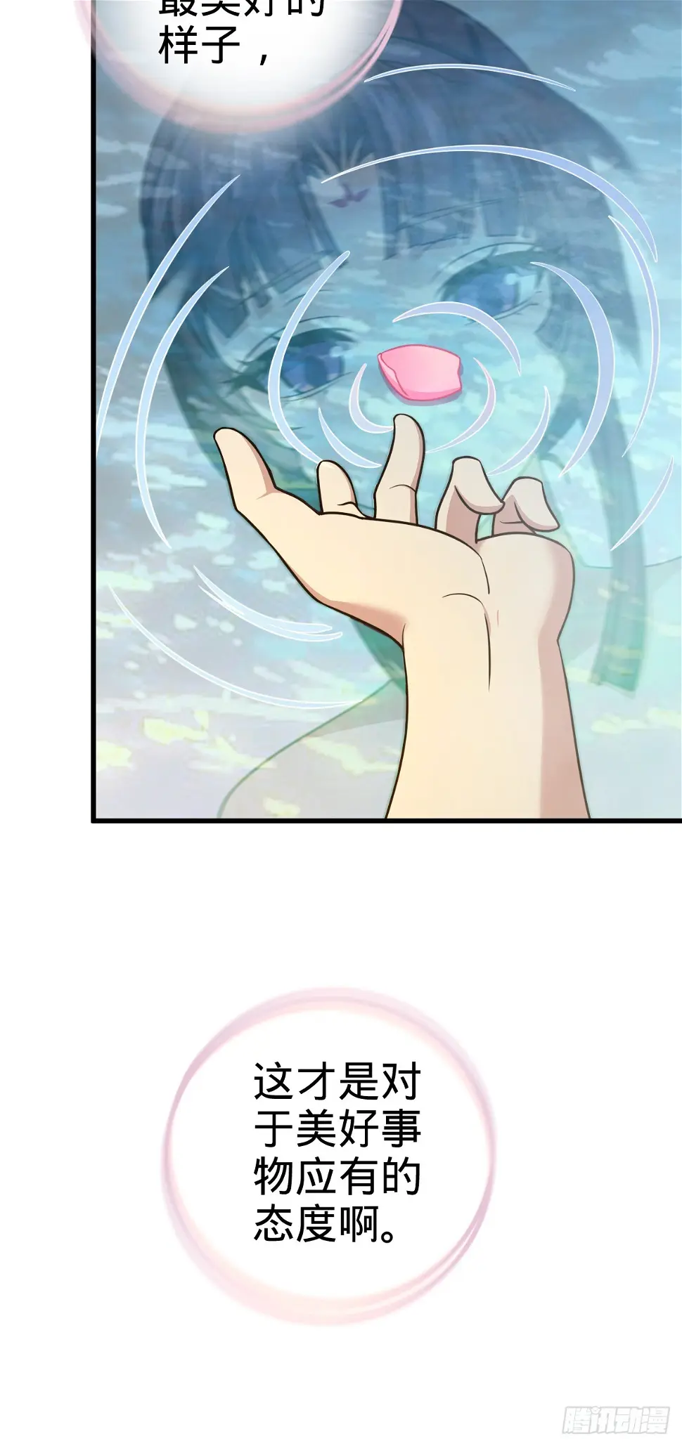 689 选择56