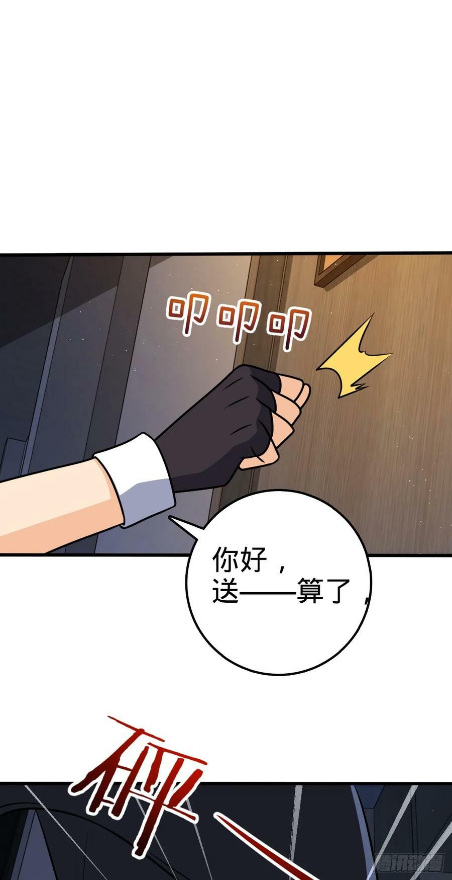 694 离别23