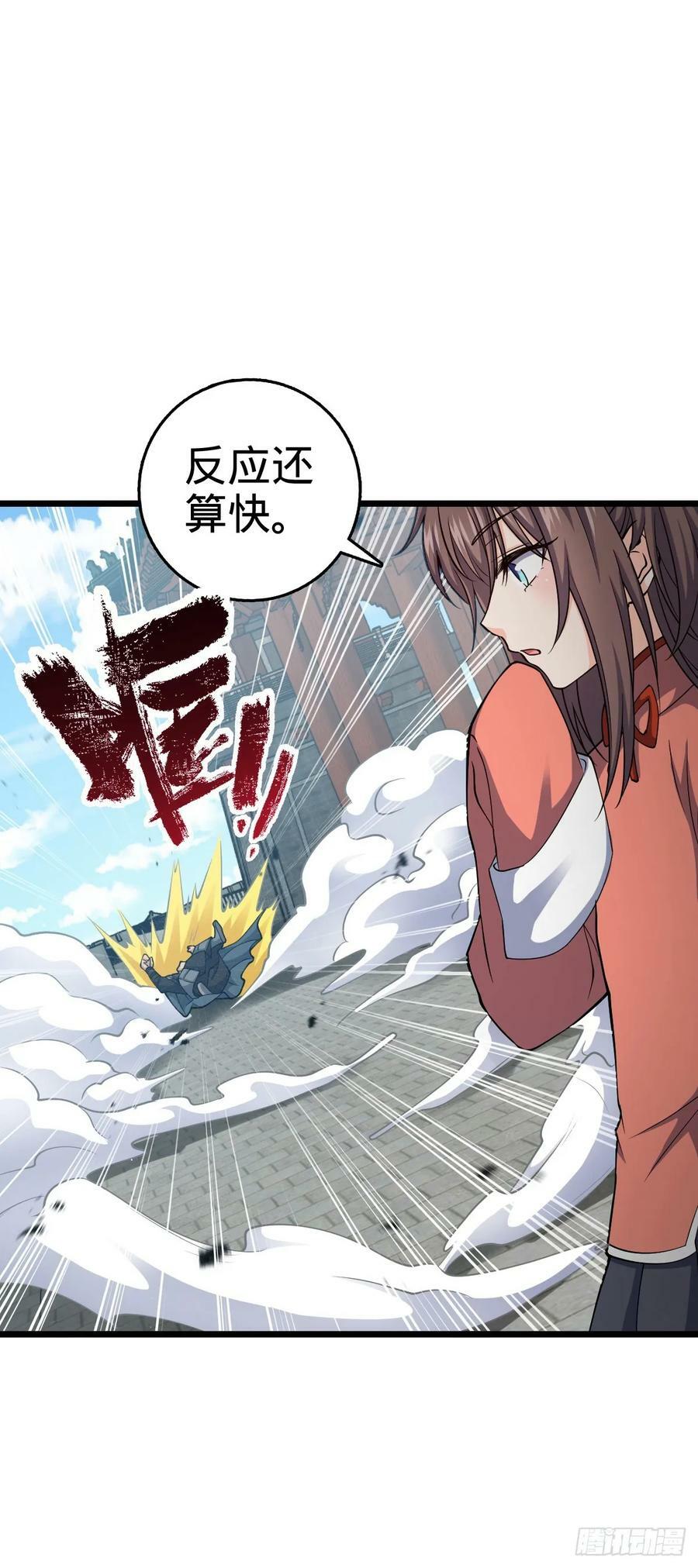 791 汝马吾收53