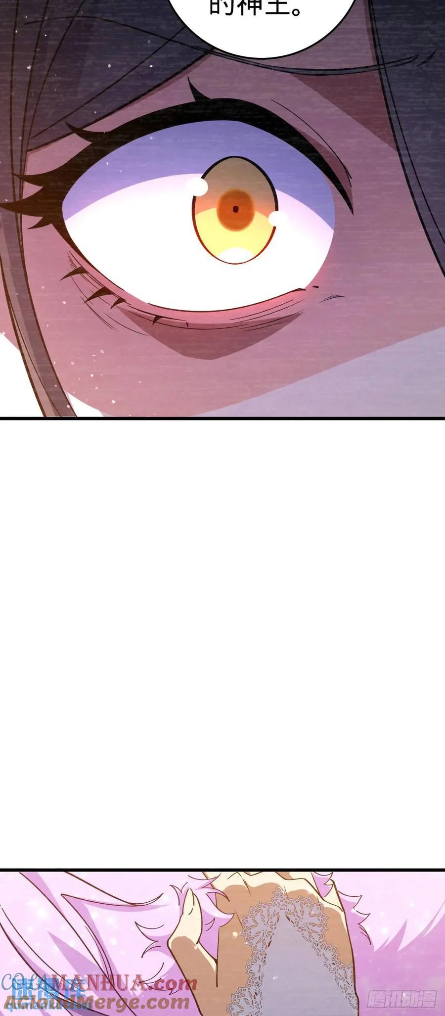 844 御扶摇的选择18