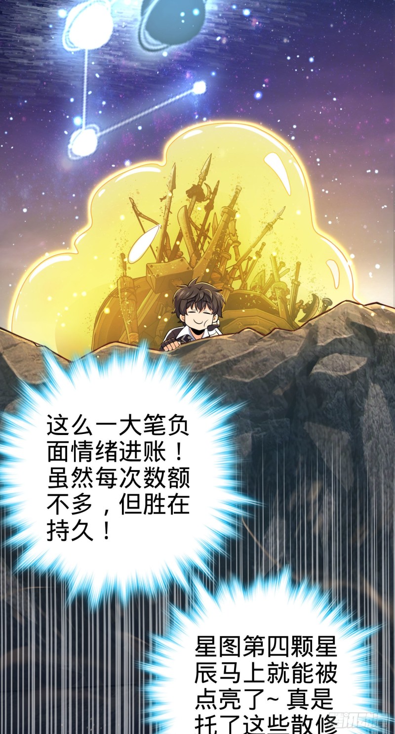 170 996挖坑制度29