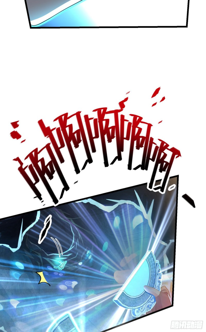 186 你还能再坑点么？58