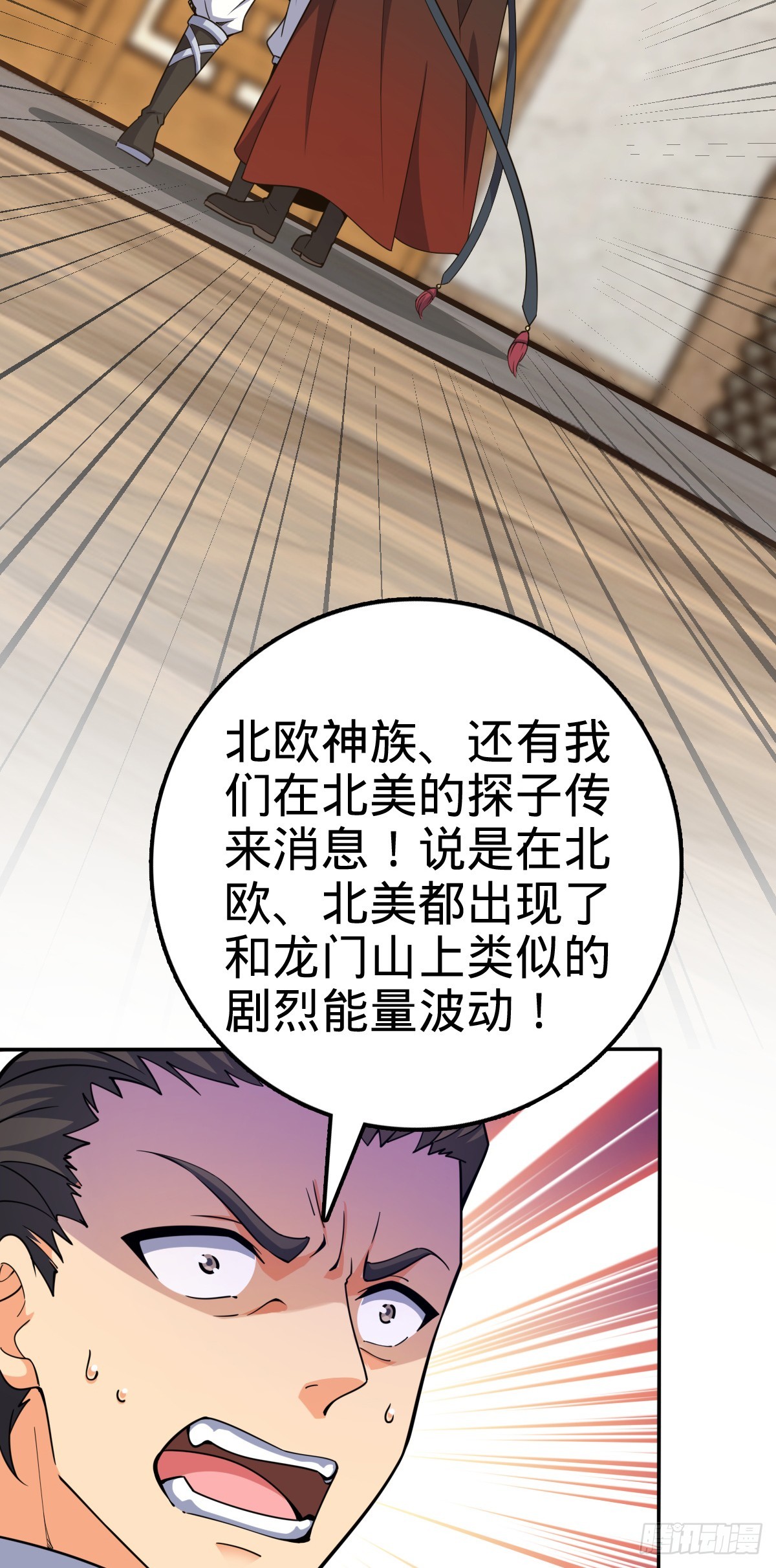 620 糟了凶许48