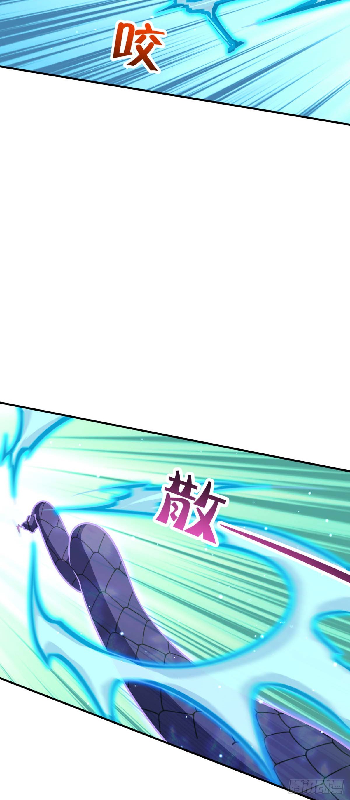 642 大宗师下第一人43
