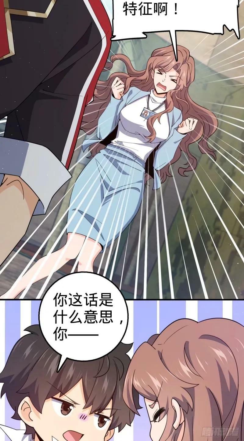 731 整合营地17