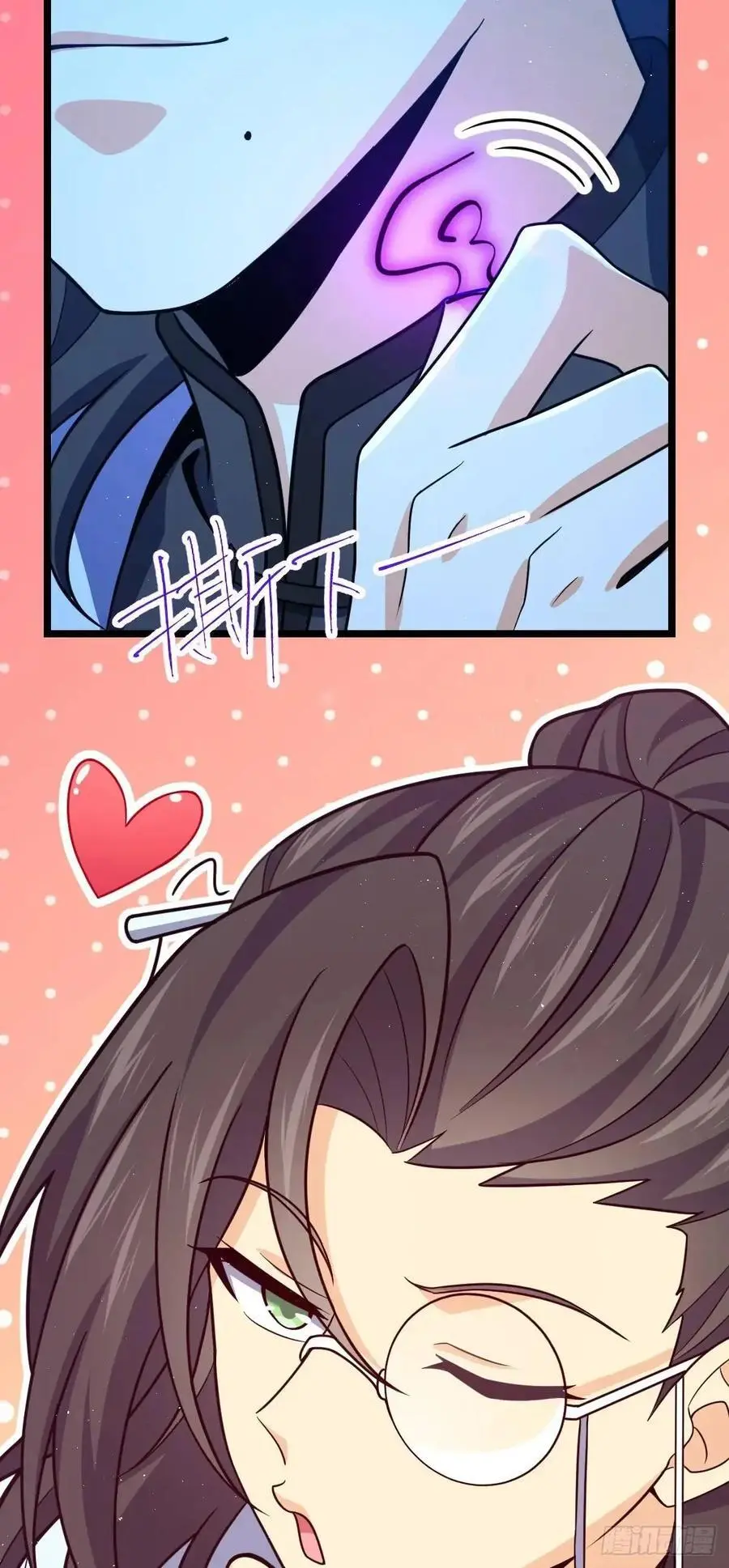 869 拜拜了您16