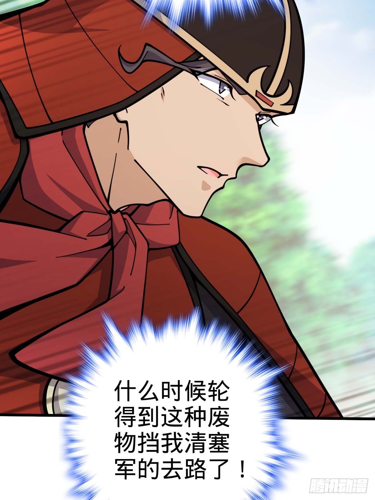 554 山歌对唱41