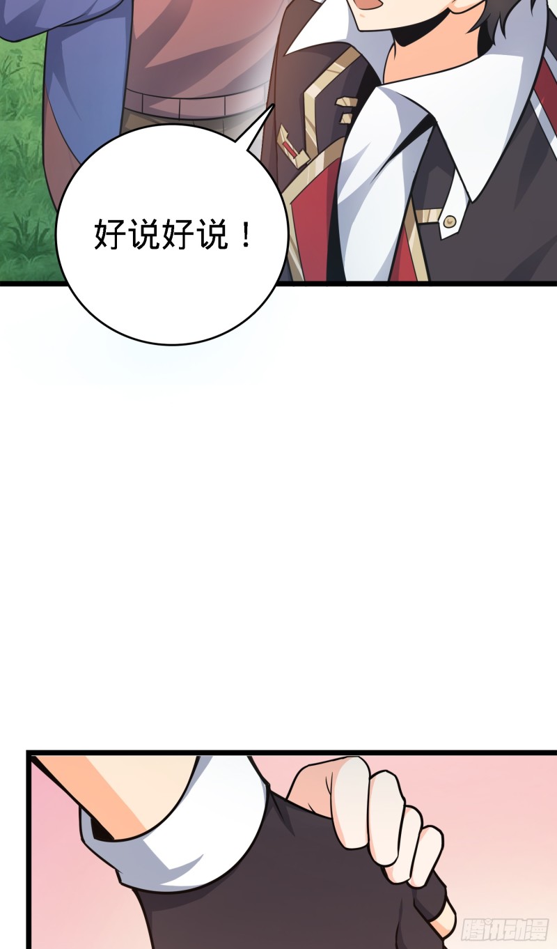96 青州再见42