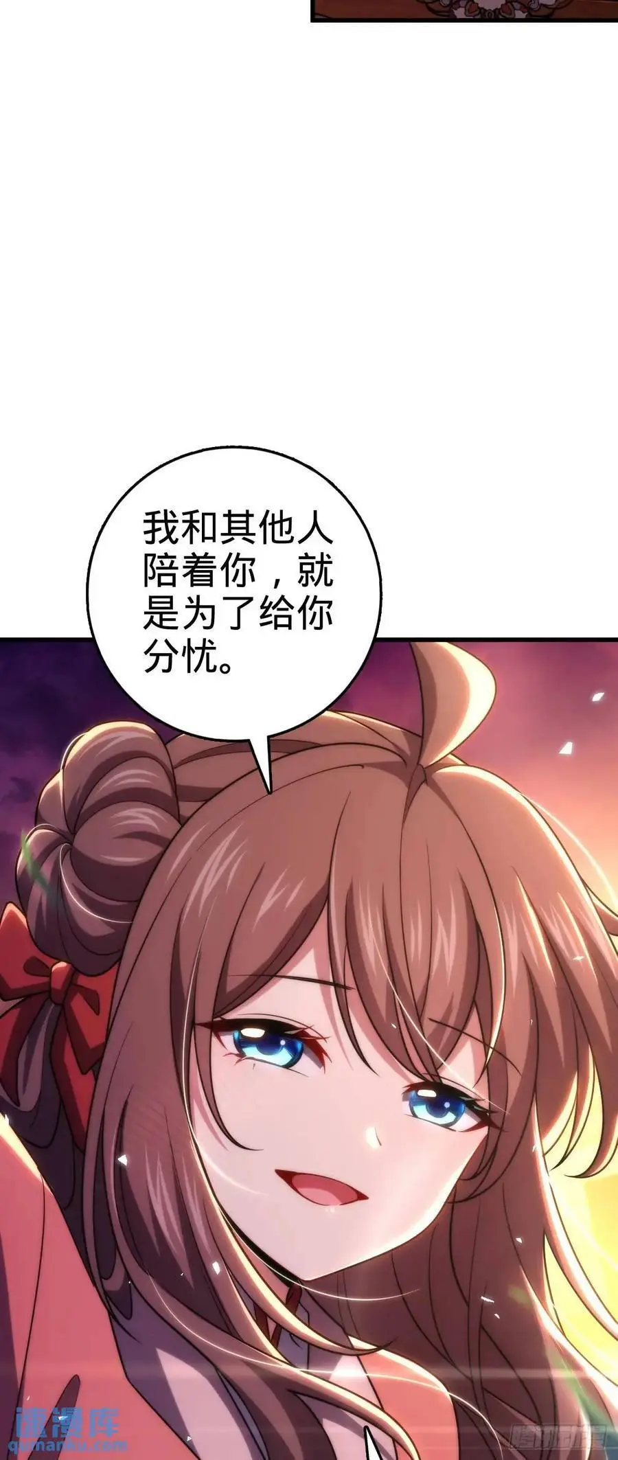855 亲友伴吾身20