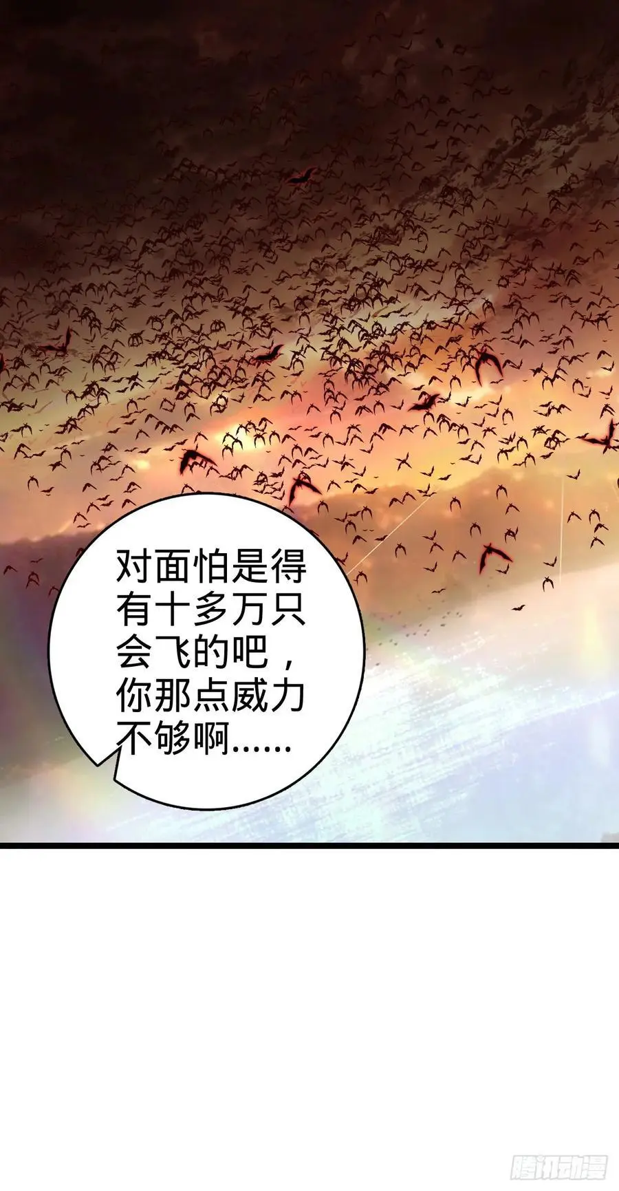876 我相信32