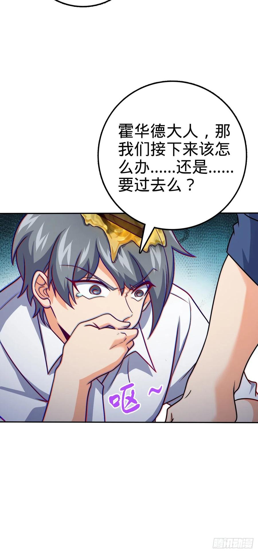 322 深夜敌袭5