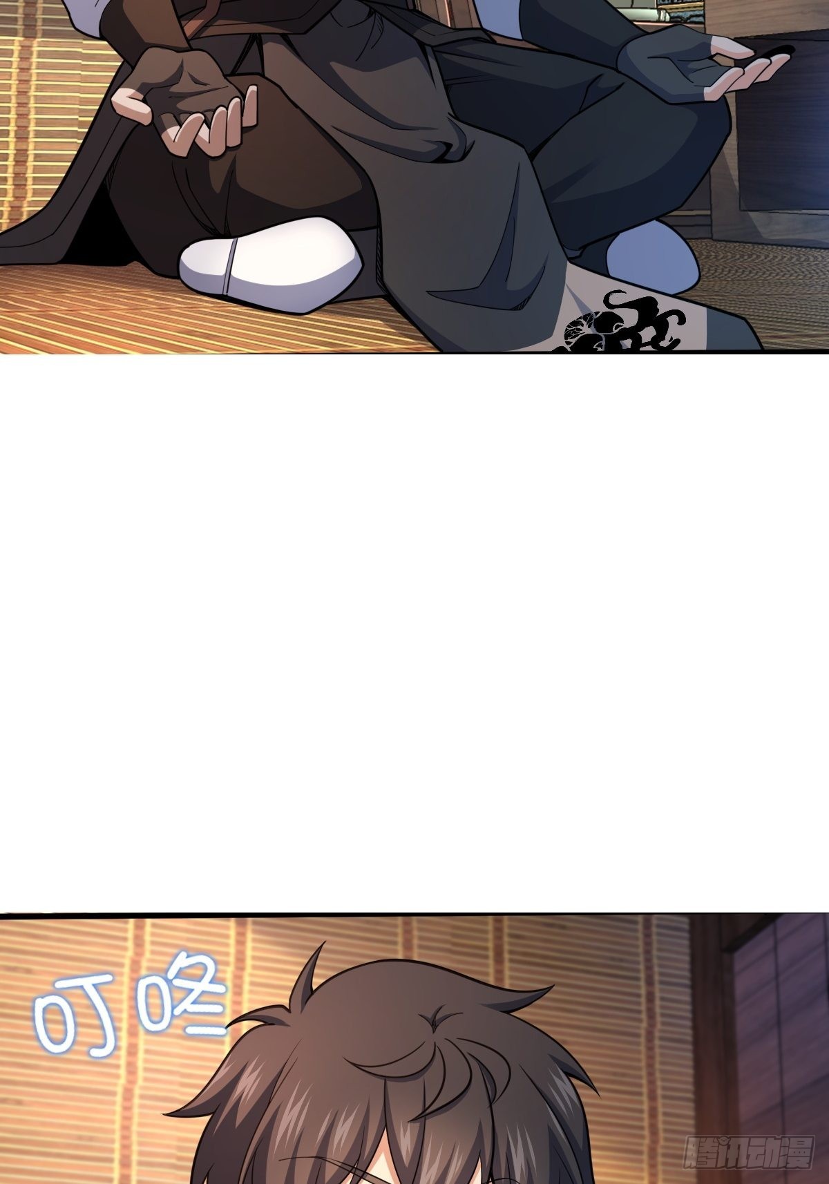 595 偷袭3