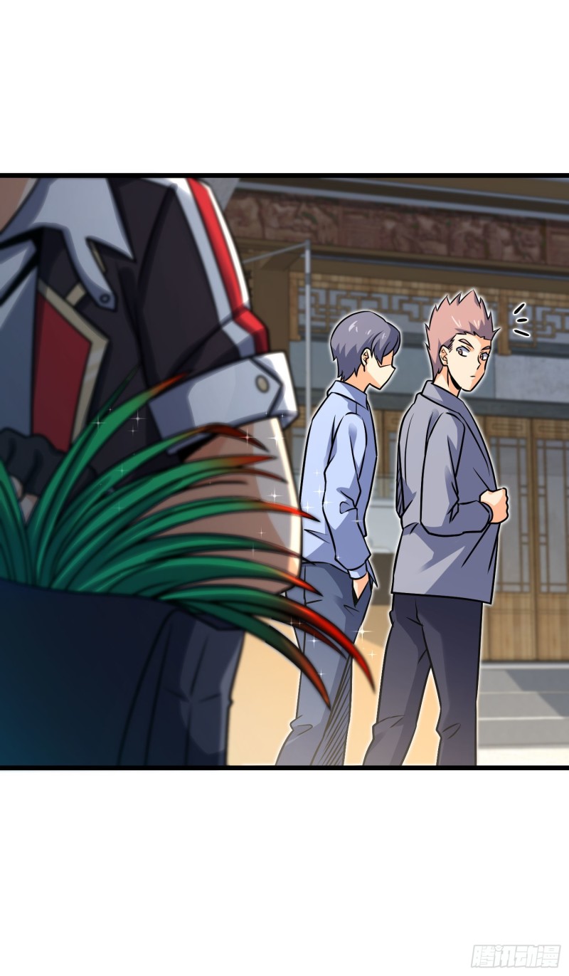 140 寻亲23