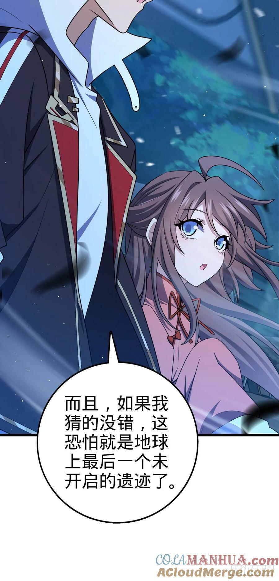 719 有备而来21