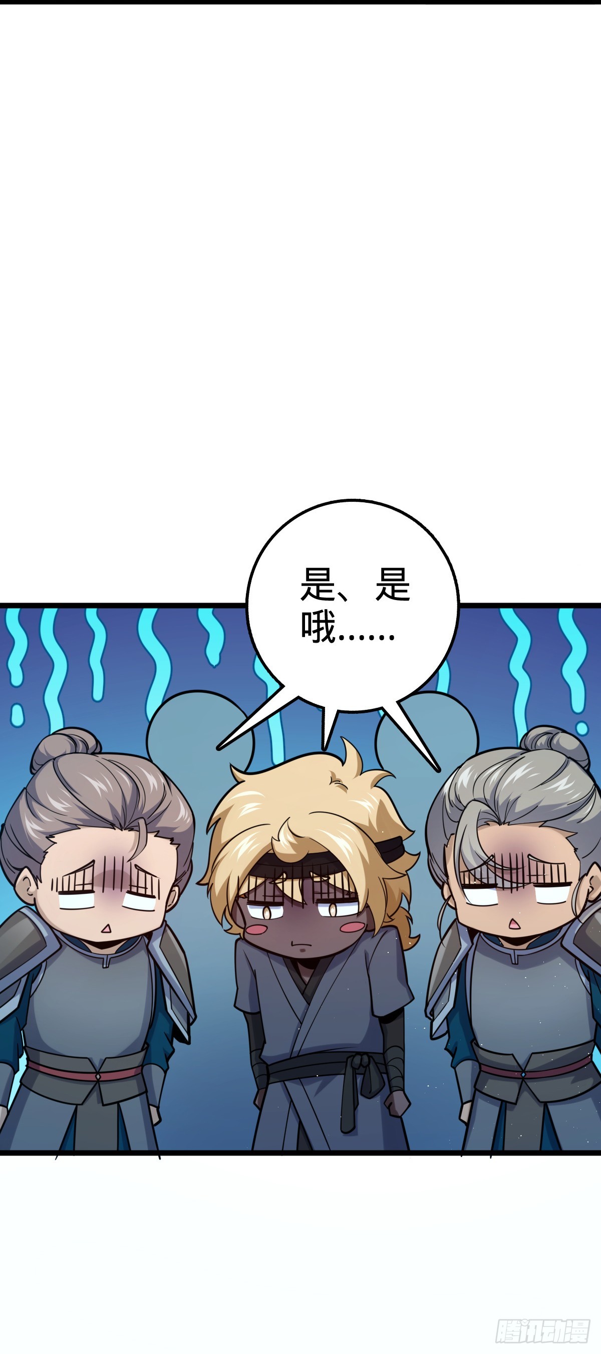 613 偏爱15