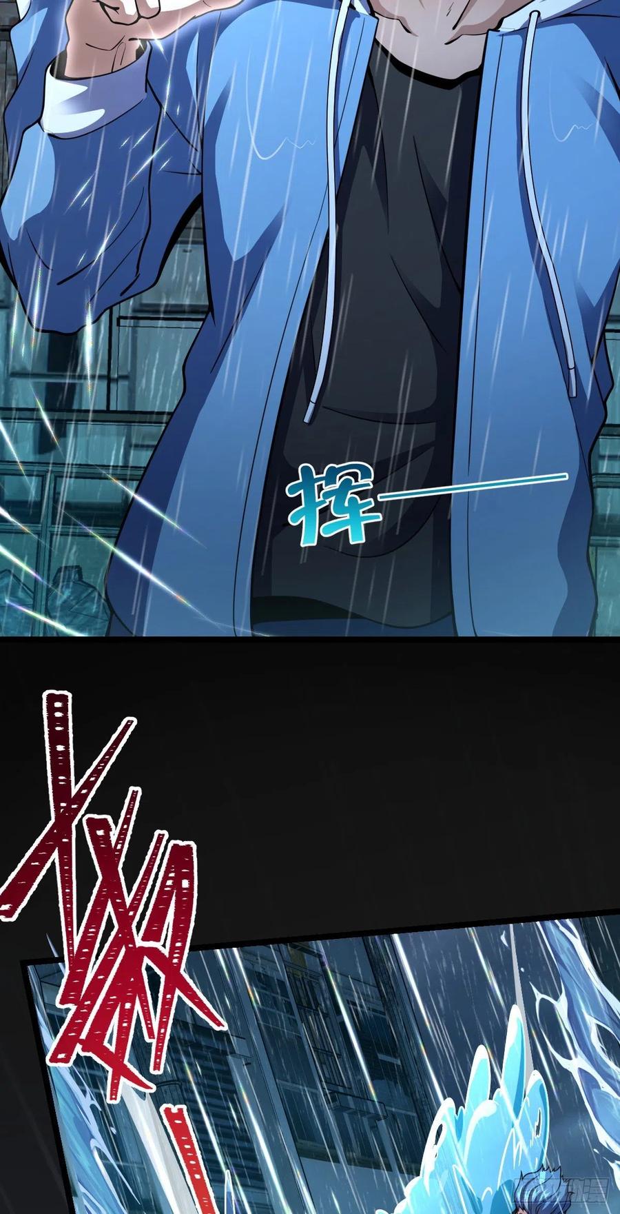 348 举天同哀59
