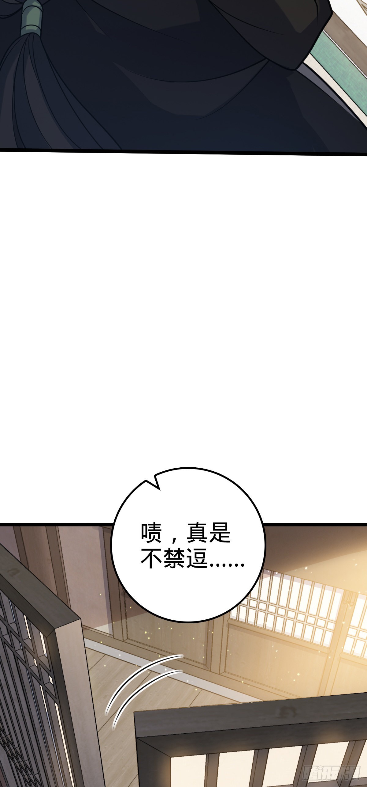 601 早有预谋53