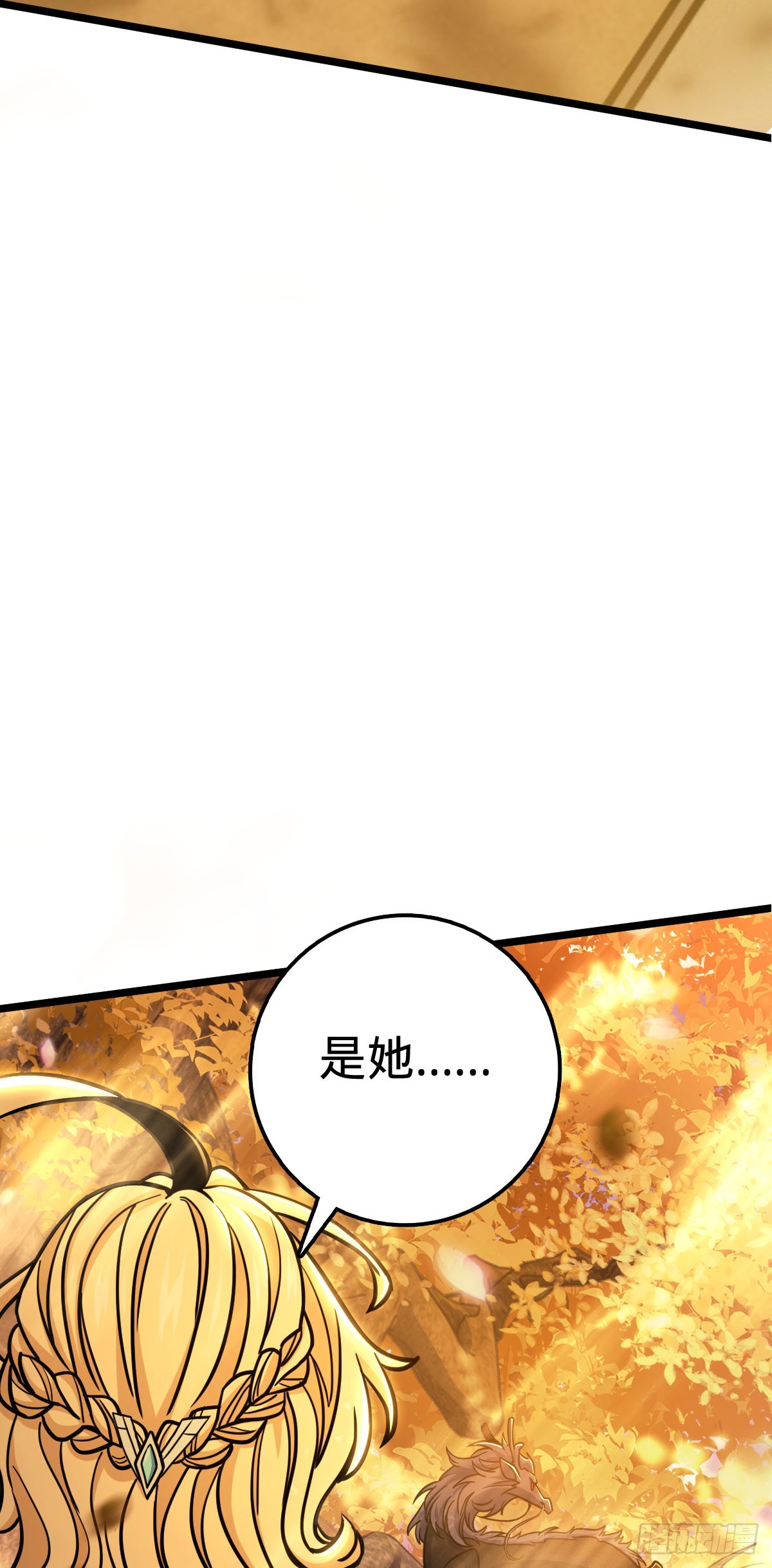 506 祈求平安归来64