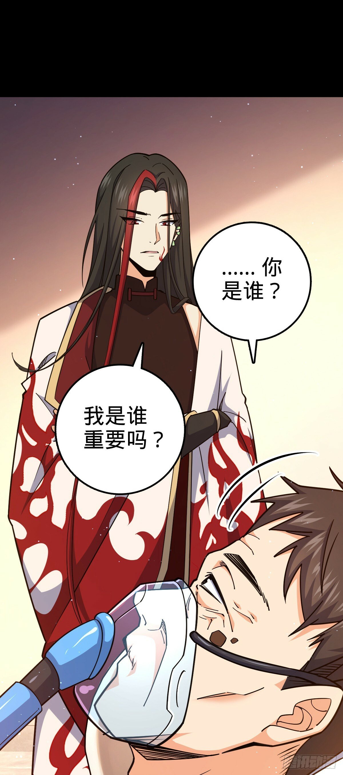 757 前尘往事，一笔勾销19