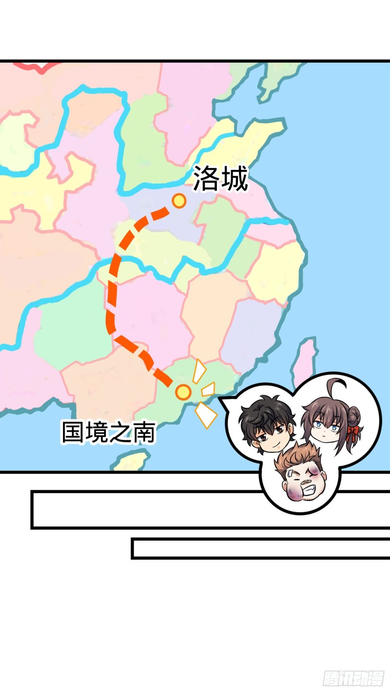 143 多愁善感17