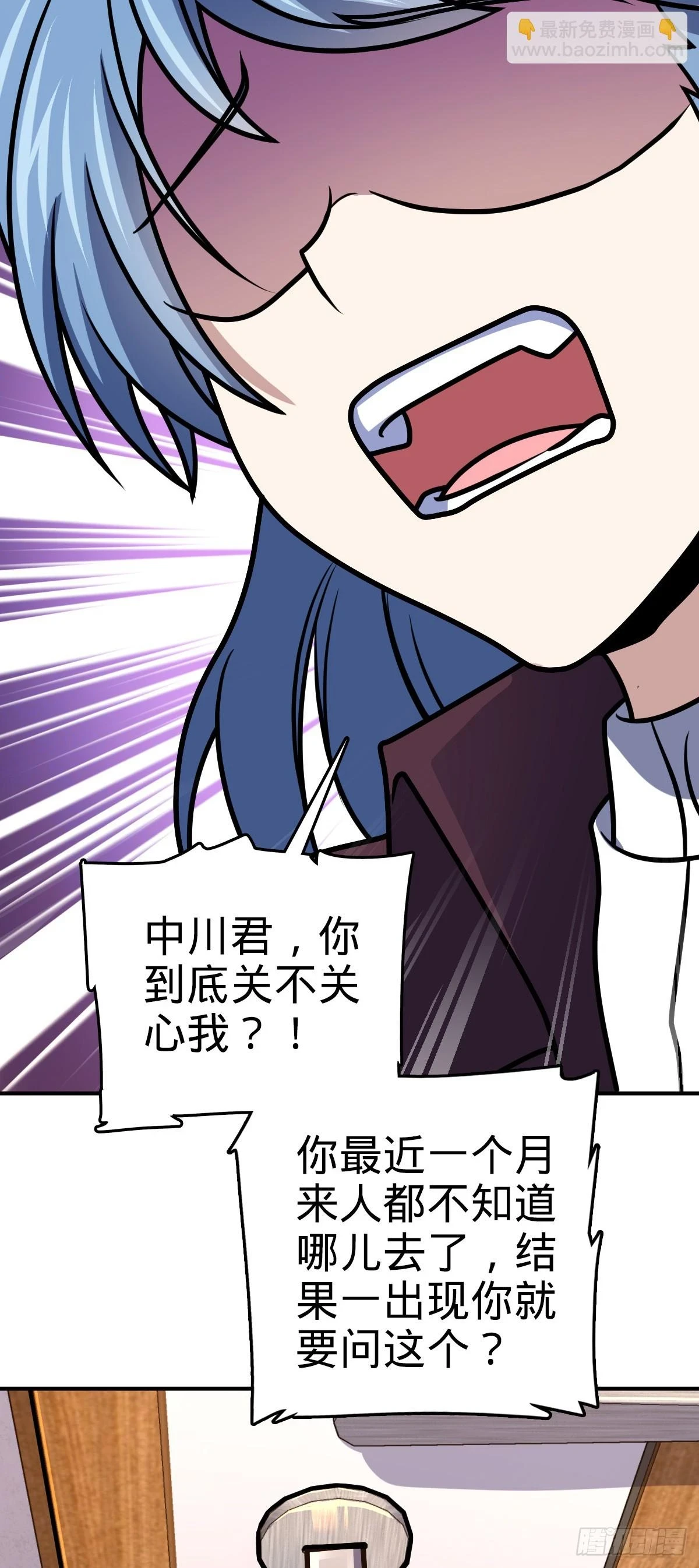 673 桐原武馆51